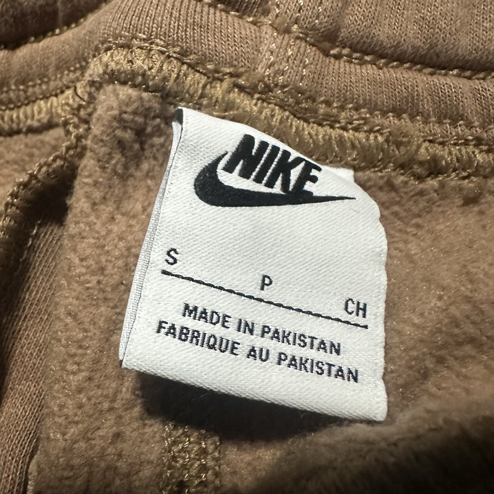 NIKE ATHLETIC JOGGER SWEATS SWEATPANTS SZ S BROWN CUFFED PANTS Yesterday's Fits Clothing Fashion Vintage Streetwear Fashion Item