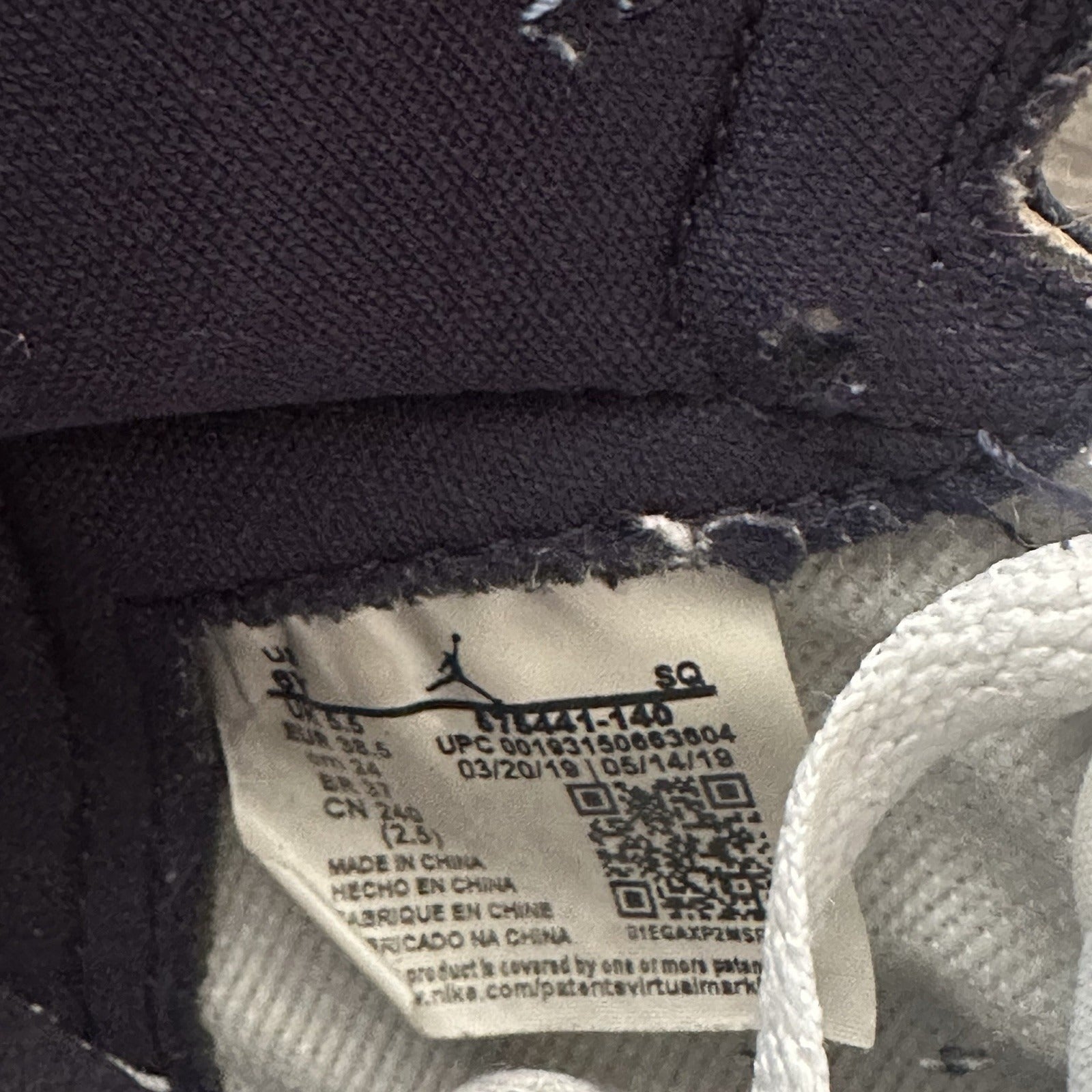AIR JORDAN 1 HIGH OBSIDIAN GS 575441 140 NO BOX SZ 6Y YOUTH SNEAKERS BLUE S1 Yesterday's Fits Clothing Fashion Vintage Streetwear Fashion Item